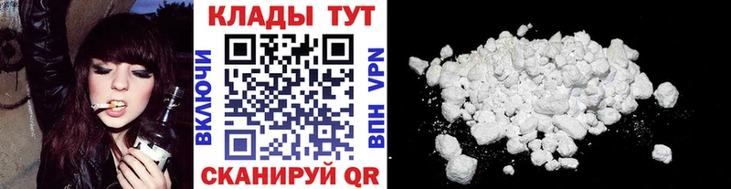 Канабис Лермонтов