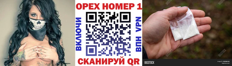 COCAIN Fish Scale  Лермонтов 