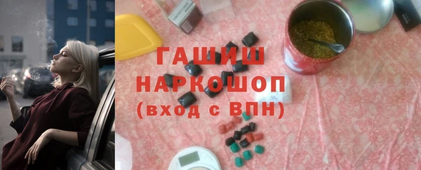 эйфоретик Верхний Тагил