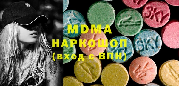 хмурый Верхнеуральск