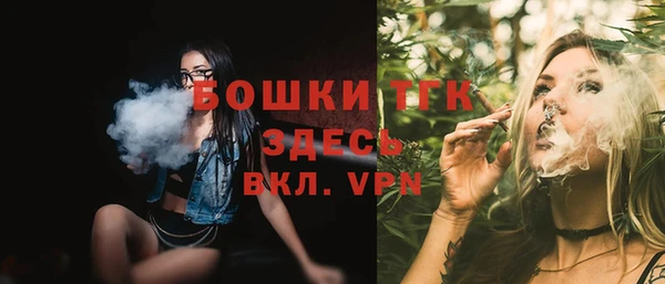 хмурый Верхнеуральск