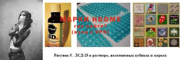 хмурый Верхнеуральск