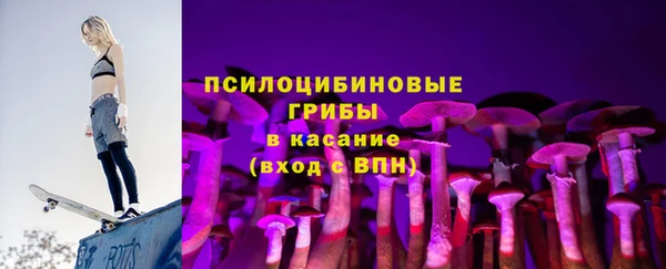 хмурый Верхнеуральск
