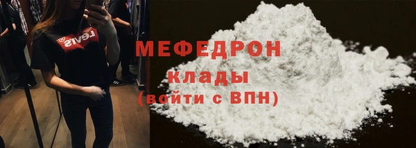 хмурый Верхнеуральск