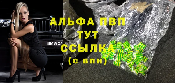 хмурый Верхнеуральск