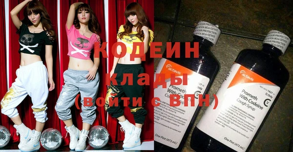 хмурый Верхнеуральск