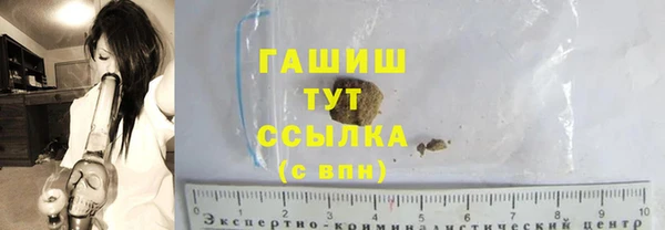 эйфоретик Верхний Тагил