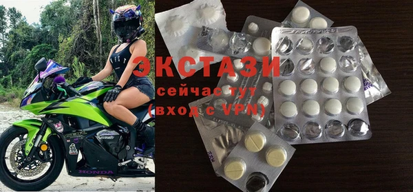 хмурый Верхнеуральск