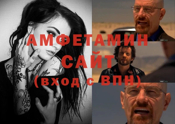 хмурый Верхнеуральск