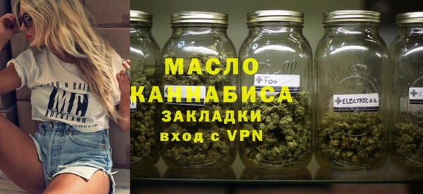 хмурый Верхнеуральск