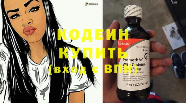 хмурый Верхнеуральск