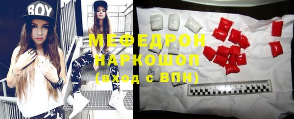 хмурый Верхнеуральск