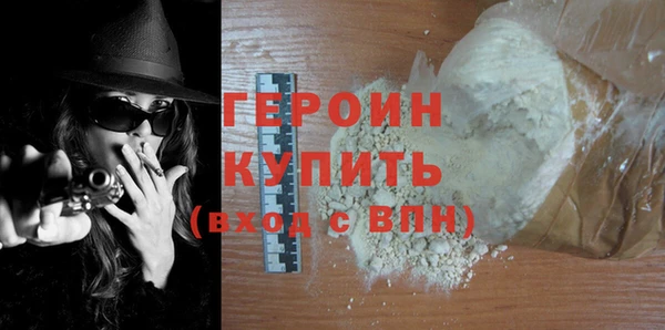 хмурый Верхнеуральск