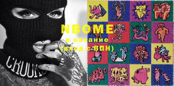 хмурый Верхнеуральск
