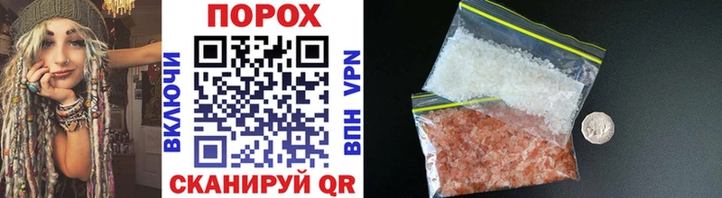 МЕТАМФЕТАМИН Methamphetamine  даркнет наркотические препараты  Лермонтов  даркнет сайт 