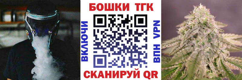 это какой сайт  продажа наркотиков  Лермонтов  Марихуана SATIVA & INDICA 